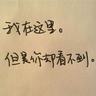 恩比德因伤病管理和个人原因缺席 本赛季仅出战4场